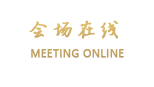 北京皇苑大酒店